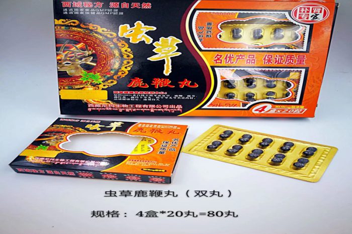 Tibet chong cao lu bian wan