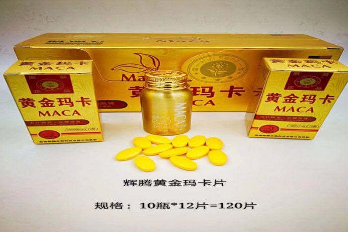 Gold Maca