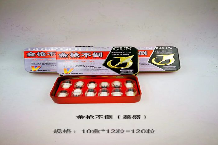 Jin Qiang Bu Dao Wan