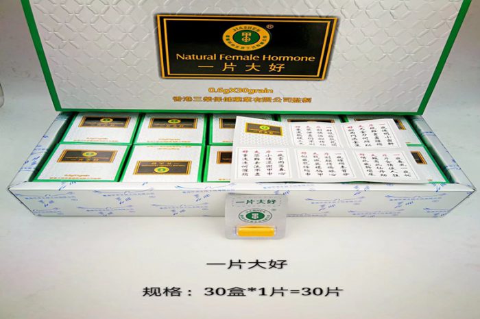 Natural Female Hormone