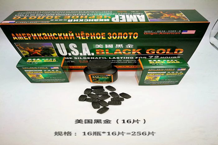 USA Black Gold