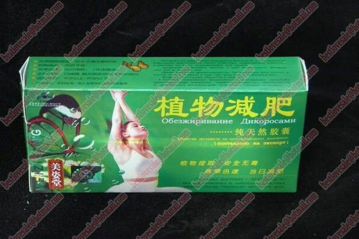 meizitang zisu