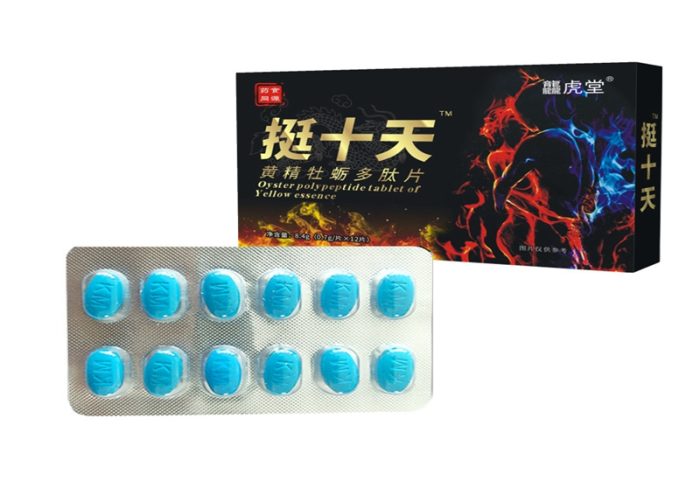 HARD TEN DAYS Yellow Essence Oyster Polypeptide Tablets