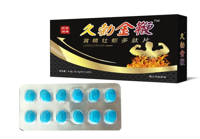 JIUBOJINBIAN Yellow Essence Oyster Polypeptide Tablets
