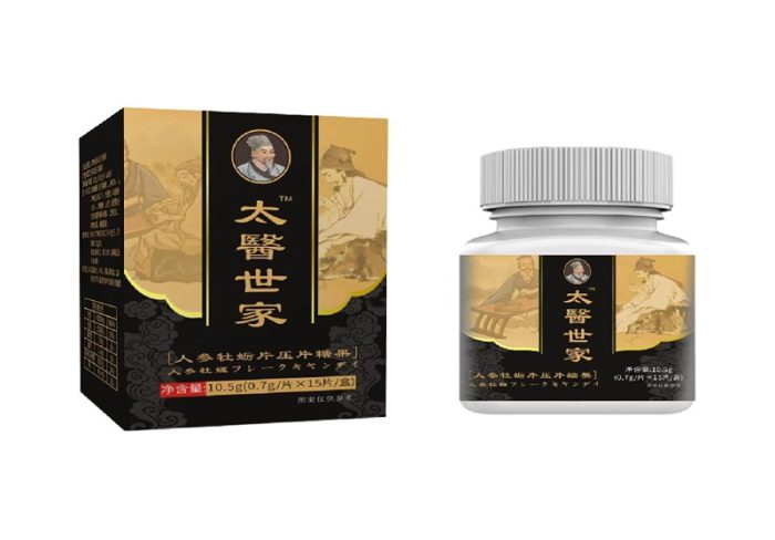 Tai Medical Family Ginseng Oyster Slices Tablets
