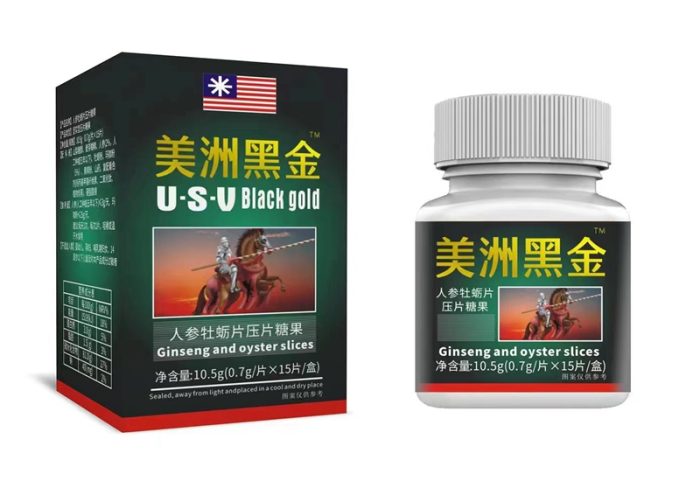 USA BLACK GOLD GINSENG AND OYSTER SLICES