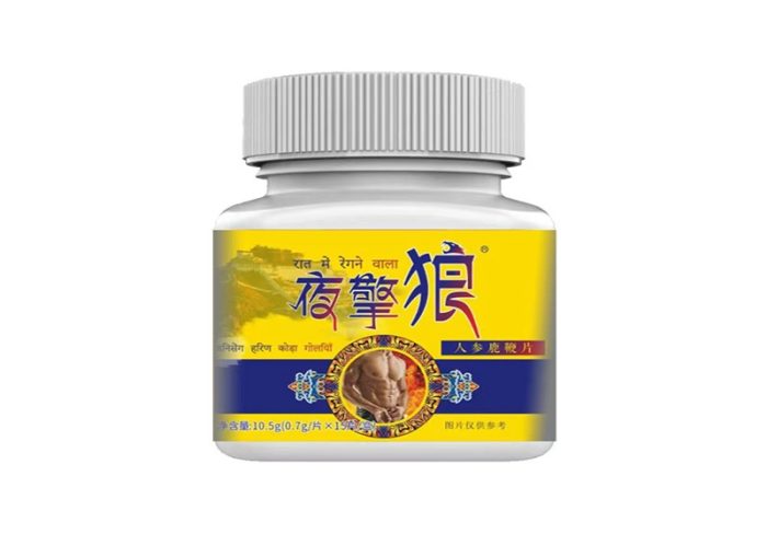 YE QING LANG Ginseng and Deer Whip Tablet