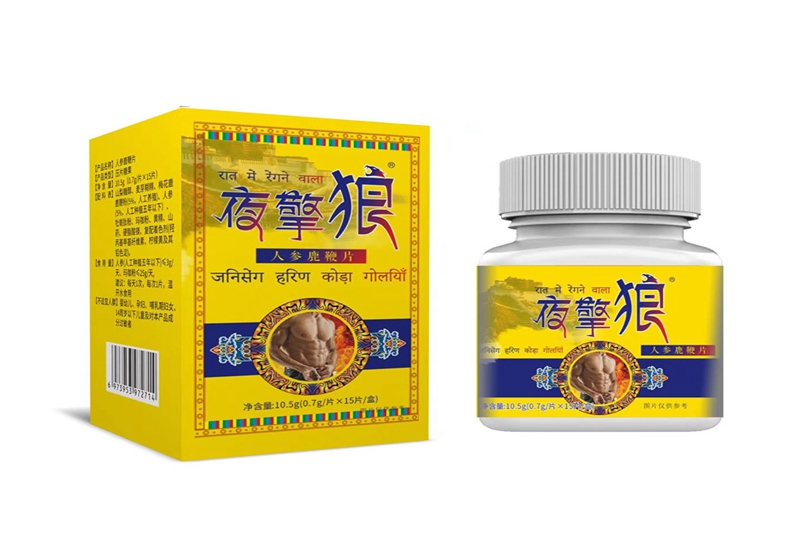 YE QING LANG Ginseng and Deer Whip Tablet