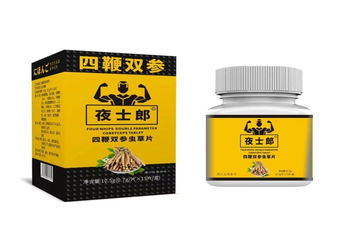 YE SHI LANG four whip double ginseng grass tablet