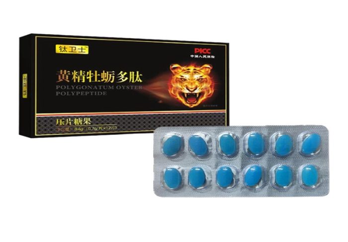 Yellow Essence Oyster Polypeptide Tablets