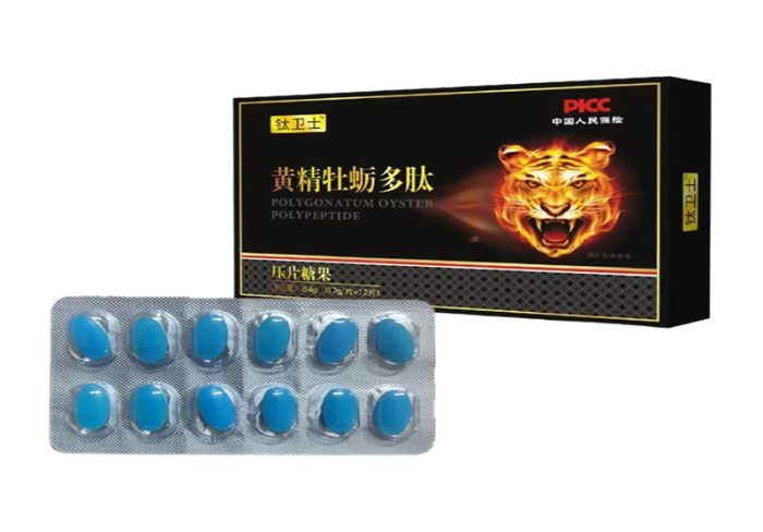 Yellow Essence Oyster Polypeptide Tablets