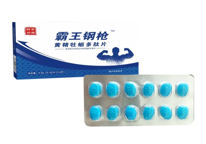 bawanggangqiang Yellow Essence Oyster Polypeptide Tablets