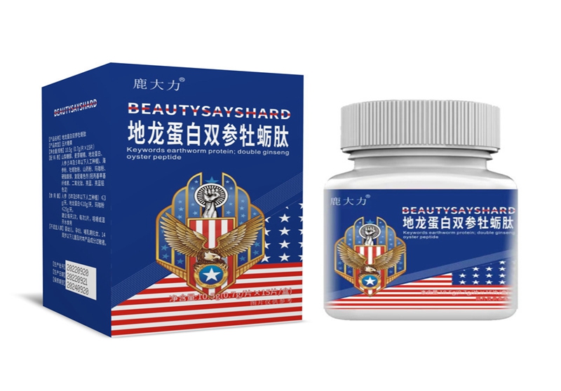 beautysayshard Earthworm double ginseng oyster peptide Tablets