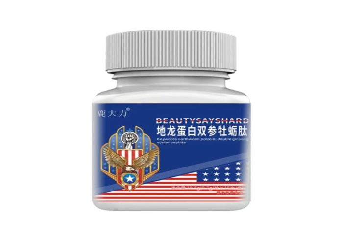 beautysayshard Earthworm double ginseng oyster peptide Tablets