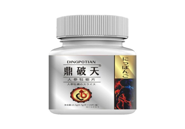 dingpotian Ginseng Oyster Tablets
