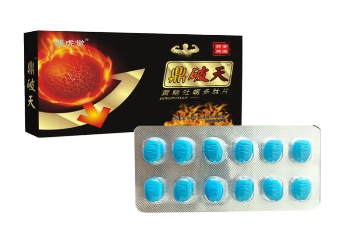 dingpotian Yellow Essence Oyster Tablets