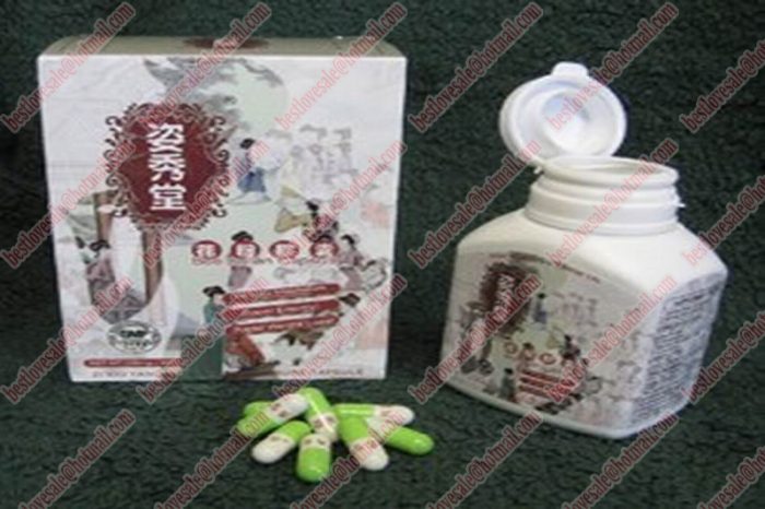 zi xiu tang