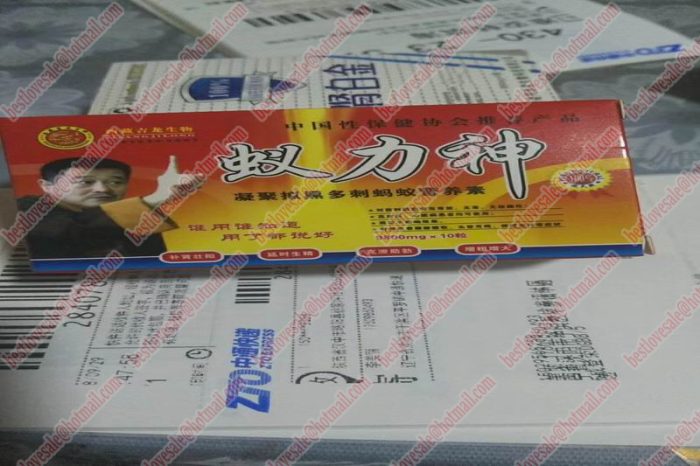 YiLiShen Ant force