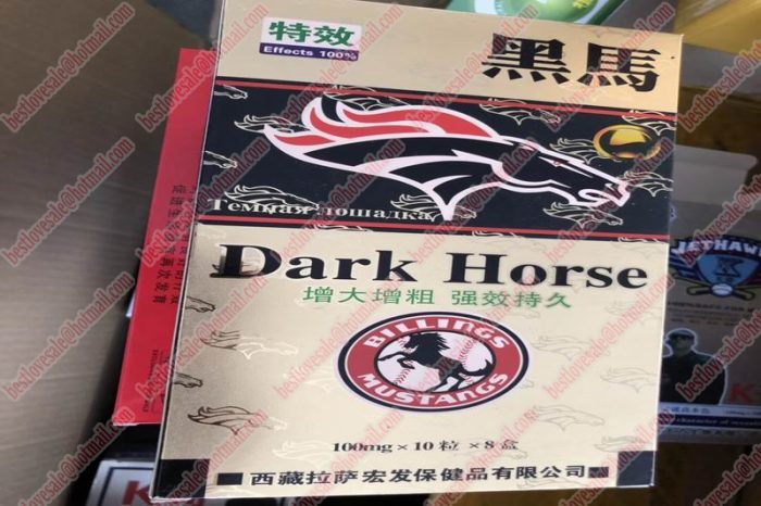Dark Horse