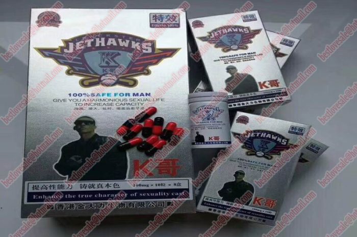 Jethawks-K brother