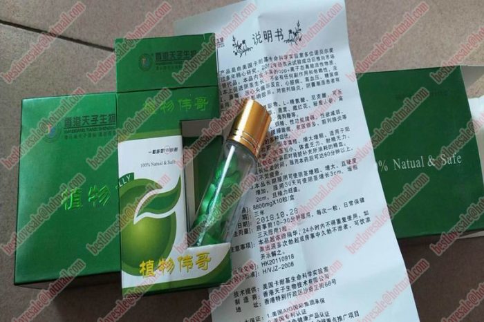 Plant Viagra-tianzi