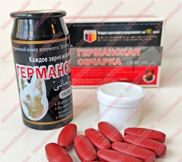 Repmahckar