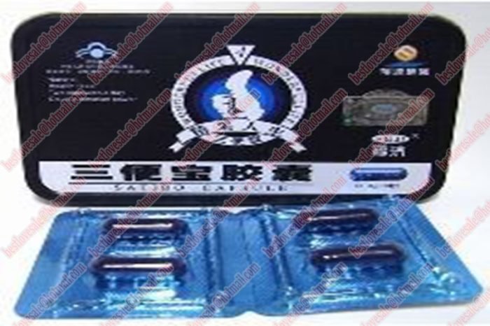 SATIBO Capsules