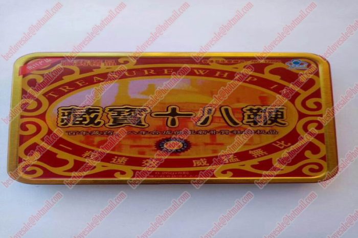 Treasure whip 18