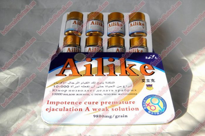 ailike