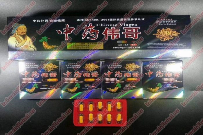 Chinaese viagra