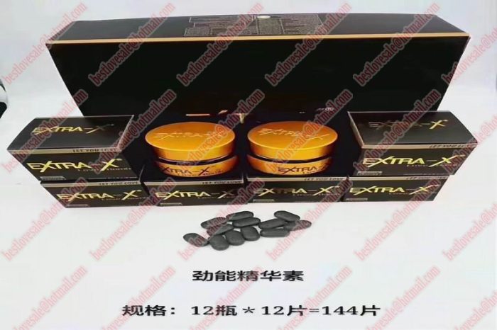Extra-X