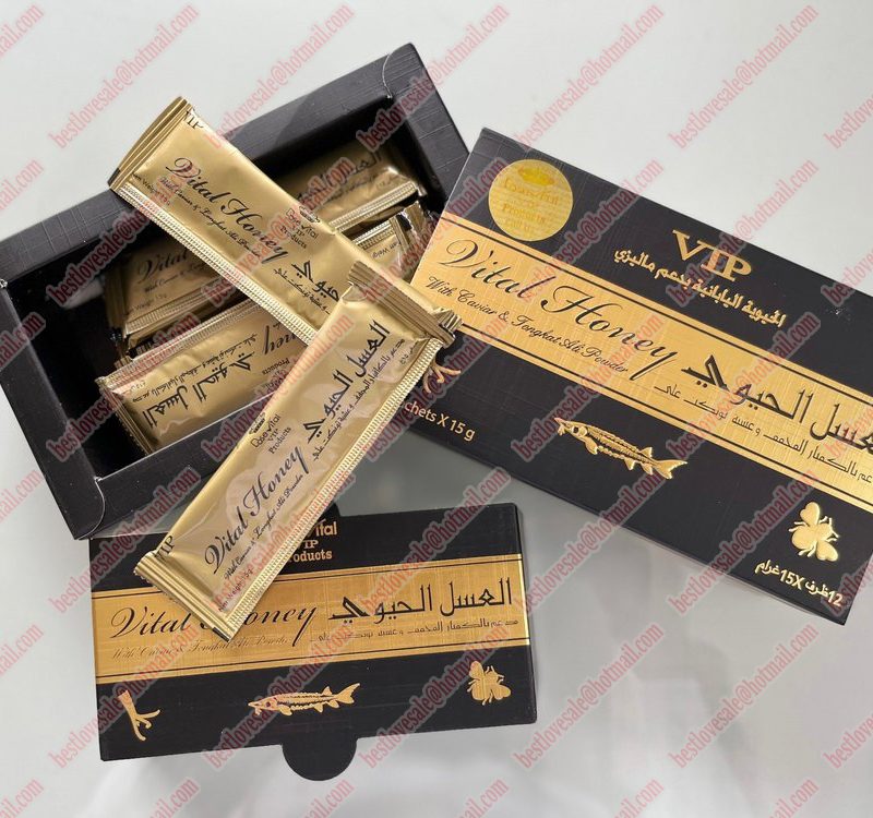 honey VIP VITAL HONEY