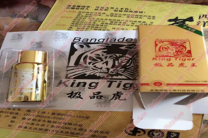 King Tiger
