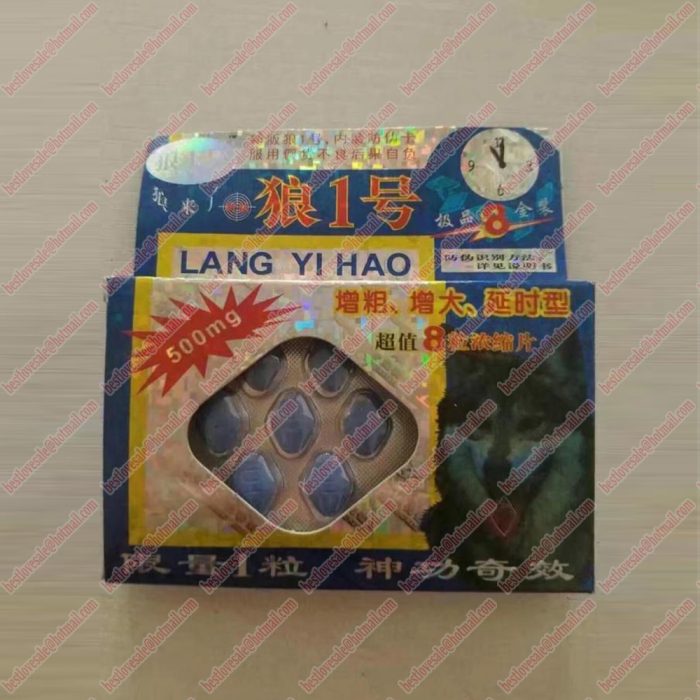 langyihao 4pills