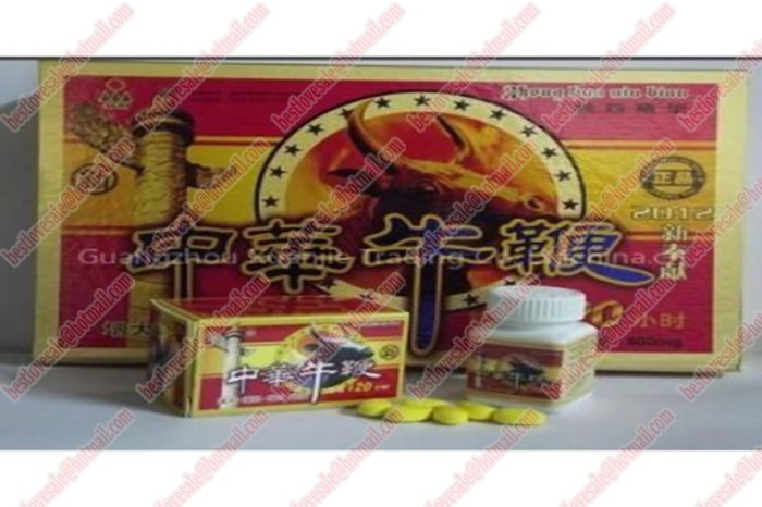 new zhong hua niu bian