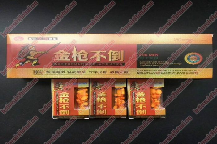 Not Premature Ejaculation Jin Qiang Bu Dao