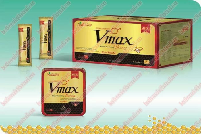 vmax